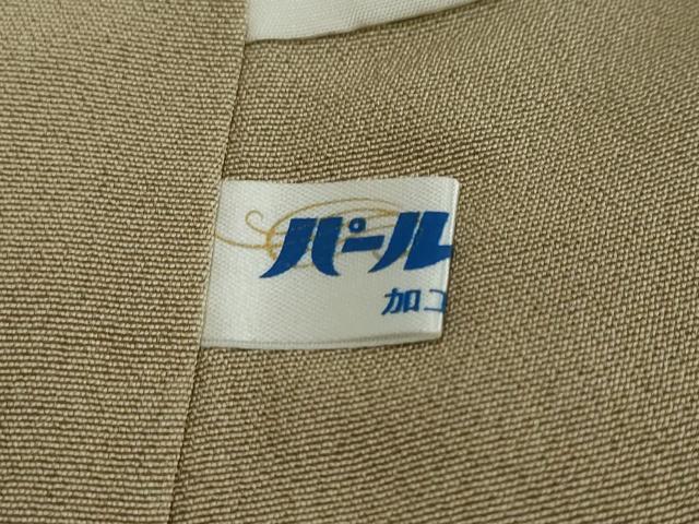 平和屋着物●訪問着　友禅　成物　暈し染め　正絹　逸品　DABI2771ud