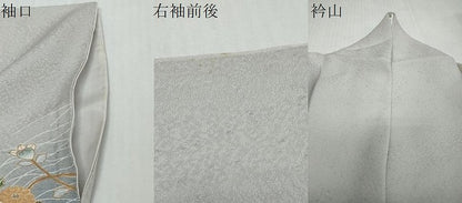 平和屋着物●訪問着　楽器草花文　暈し染め　金彩　正絹　逸品　DABI2779ud