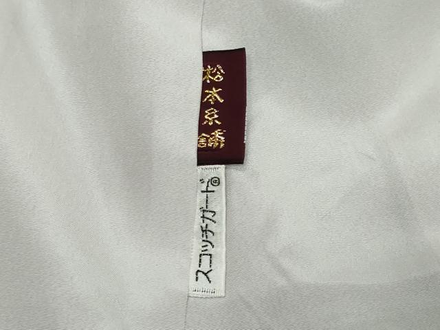 平和屋着物●訪問着　楽器草花文　暈し染め　金彩　正絹　逸品　DABI2779ud