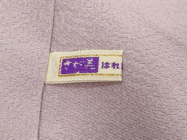 平和屋着物●訪問着　作家物　駒刺繍　枝花文　暈し染め　金彩　さが美扱い　正絹　逸品　DABI2782ud