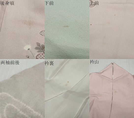平和屋着物●十日町　名門　滝泰謹製　訪問着　絞り　流水草花文　暈し染め　金彩　正絹　逸品　DABI2789ud