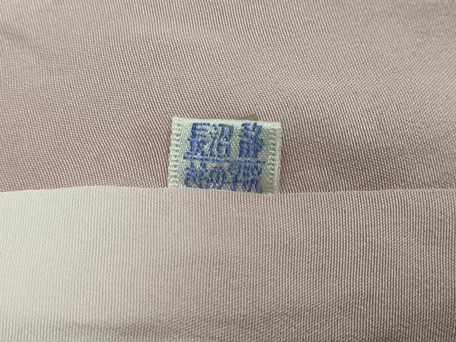平和屋着物●上質な小紋　変わり格子文　正絹　逸品　DABI2791ud