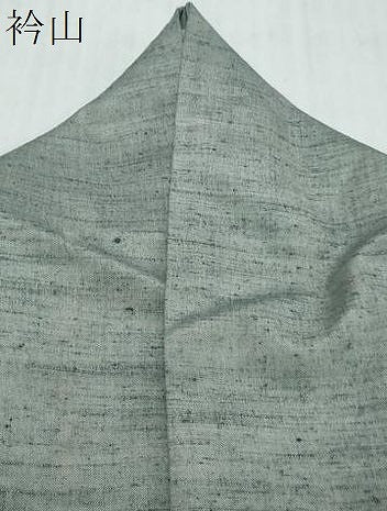 平和屋着物●上質な紬　湊鼠色　正絹　逸品　DABI2792ud
