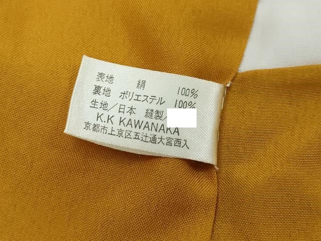 平和屋着物●上質な紬　湊鼠色　正絹　逸品　DABI2792ud