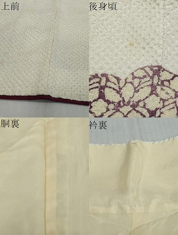 平和屋着物●名門　藤娘きぬたや・総絞り　訪問着　雲取り花文　正絹　逸品　DABI2794ud