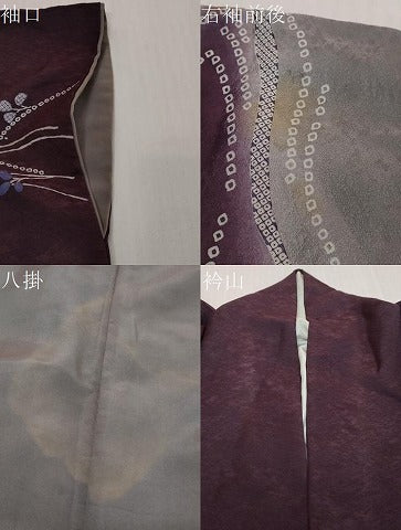 平和屋着物●訪問着　雪輪鹿の子草花文　暈し染め　金彩　正絹　逸品　DABI2796ud