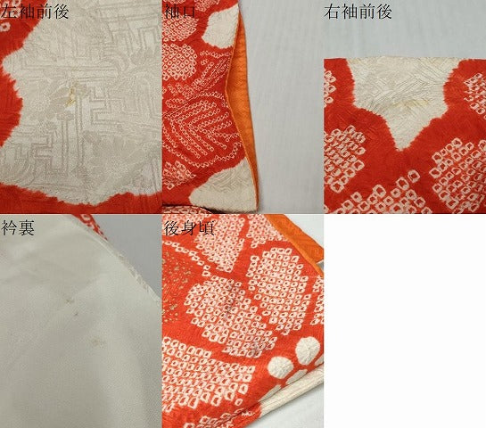 平和屋着物●豪華振袖　総絞り　駒刺繍　孔雀花文　金彩　正絹　逸品　DABI2797ud