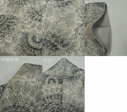 平和屋着物●本場大島紬　白大島　7マルキ　総絣　孔雀文　正絹　逸品　DABI2801ud