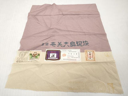 平和屋着物●上質な色無地　本場奄美大島泥染　梅鼠色　赤塚次男作　証紙付き　正絹　逸品　DABI2808ud