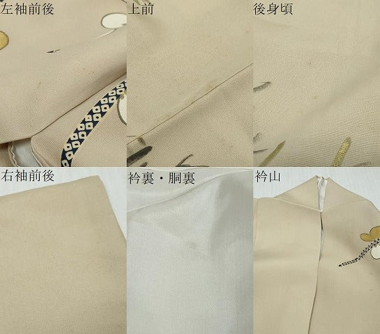 平和屋着物●訪問着　鹿の子枝梅文　金彩　正絹　逸品　DABI2813ud