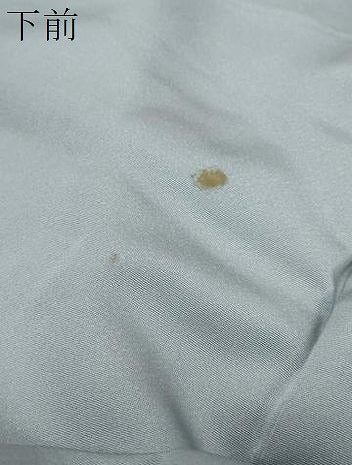 平和屋着物●訪問着　刺繍　流水風景草花文　暈し染め　オンワード樫山　正絹　逸品　DABI2814ud