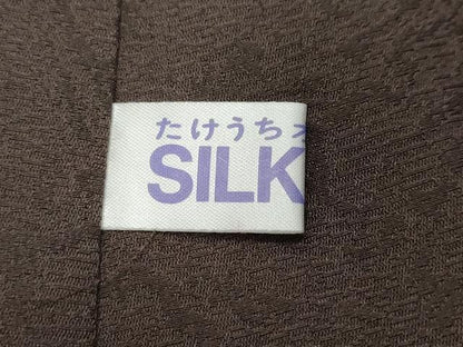 平和屋着物●訪問着　草花間道　正絹　逸品　未使用　DABI2831ud