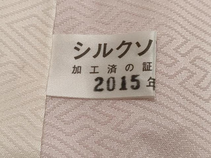 平和屋着物●豪華振袖　舞花文　暈し染め　金彩　銀通し地　正絹　逸品　DABI2833ud