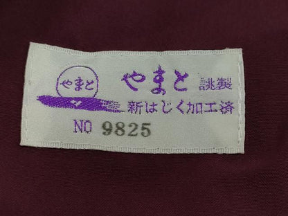 平和屋着物●本場大島紬　9マルキ　地空き　七宝舞花文　やまと誂製　正絹　逸品　未使用　DABI2836ud
