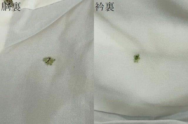 平和屋着物●本場大島紬　7マルキ　切嵌幾何学文様　正絹　逸品　未使用　DABI2837ud