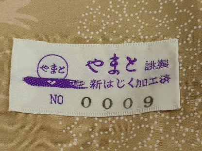 平和屋着物●色留訪問着　短冊草花文　暈し染め　やまと誂製　正絹　逸品　DABI2861ud