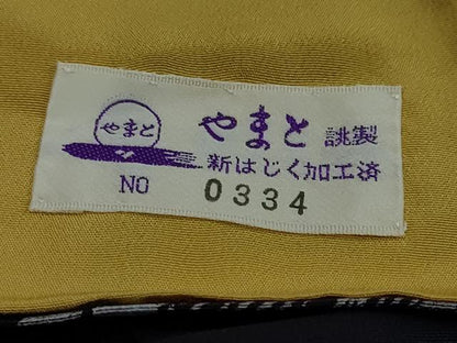 平和屋着物●世界的友禅作家　千地泰弘　小紋　箔散らし文　金銀彩　やまと誂製　正絹　逸品　DABI2865ud