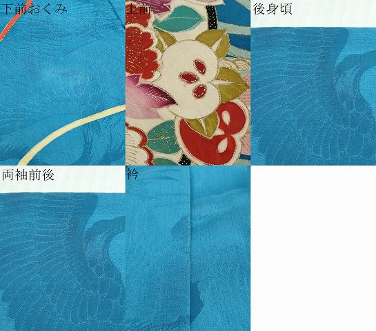 平和屋本店●アンティーク　大正ロマン　振袖　扇面草花文　金彩　正絹　逸品　DABI2867ud