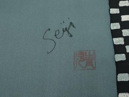 平和屋着物●訪問着　作家物　変わり格子文　黒地　仮絵羽　正絹　逸品　未使用　DABI2869ud