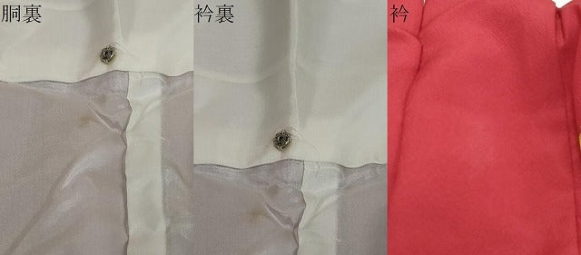 平和屋着物●豪華振袖　駒刺繍　花蝶文　暈し染め　金彩　正絹　逸品　DABI2876ud