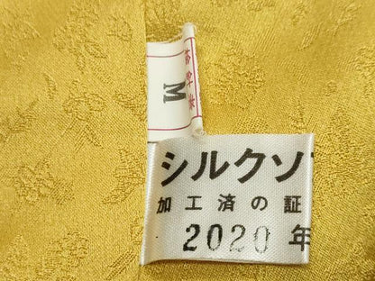平和屋着物●越後十日町の一流染匠　桐屋・翠山工房　振袖　辻が花　暈し染め　金彩　正絹　逸品　DABI2879ud