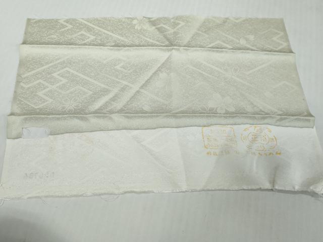 平和屋着物●訪問着　草花文　暈し染め　反端付き　正絹　逸品　未使用　DABI2885ud