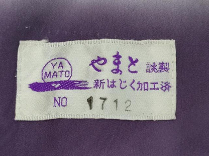 平和屋着物●越後十日町の一流染匠　桐屋・翠山工房　訪問着　辻が花　暈し染め　やまと誂製　正絹　逸品　未使用　DABI2886ud