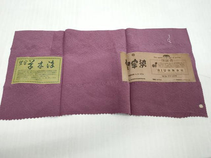 平和屋着物●上質な色無地　堅牢草木染　堅牢染　梅紫色　反端付き　ロング丈　正絹　逸品　未使用　DABI2887ud