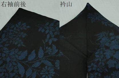 平和屋着物●本場大島紬　9マルキ　草花文　正絹　逸品　DABI2892ud