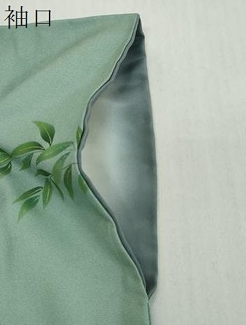 平和屋着物●訪問着　花蝶文　暈し染め　金彩　正絹　逸品　DABI2893ud