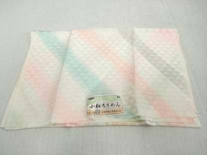 平和屋着物●長襦袢　無双仕立て　鱗地紋　暈し染め　反端付き　正絹　逸品　DABI2896ud
