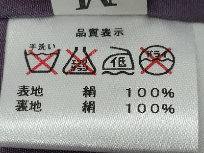 平和屋着物●上質な紬　竜胆色　正絹　逸品　未使用　DABI2904ud