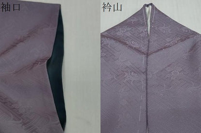 平和屋着物●訪問着　霞文　暈し染め　正絹　逸品　DABI2905ud