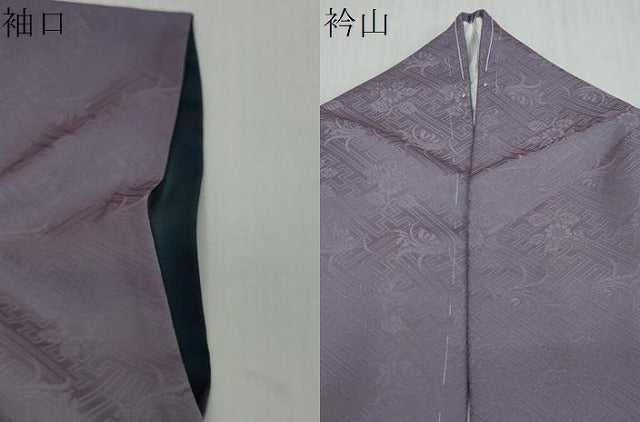 平和屋着物●訪問着　霞文　暈し染め　正絹　逸品　DABI2905ud
