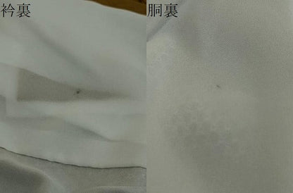 平和屋着物●小紋　雪輪雪兎文　洗える着物　未使用　DABI2908ud