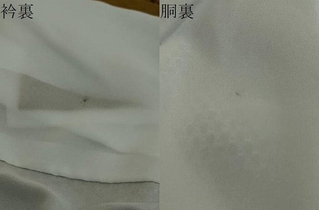 平和屋着物●小紋　雪輪雪兎文　洗える着物　未使用　DABI2908ud