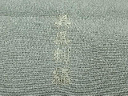 平和屋着物●豪華色留袖　総刺繍　風景草花文　金糸　正絹　逸品　DABI2910ud