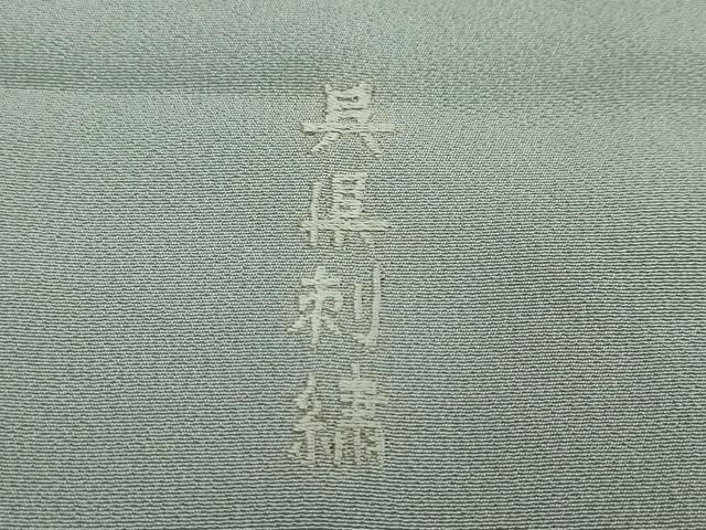 平和屋着物●豪華色留袖　総刺繍　風景草花文　金糸　正絹　逸品　DABI2910ud