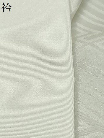 平和屋着物●長襦袢　無双仕立て　紗綾型地紋　白色　鈴乃屋扱い　正絹　逸品　未使用　DABI2912ud
