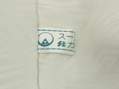 平和屋着物●長襦袢　無双仕立て　紗綾型地紋　白色　鈴乃屋扱い　正絹　逸品　未使用　DABI2912ud