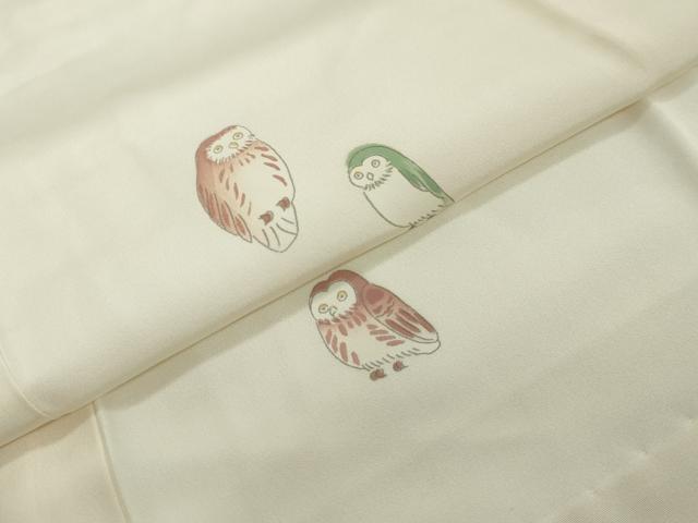 平和屋着物●長襦袢　無双仕立て　梟　ふくろう　正絹　逸品　DABI2913ud