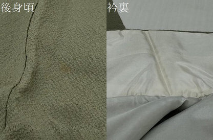 平和屋着物●ファッションデザイナー 花井幸子　色無地　岩井茶色　正絹　逸品　未使用　DABI2926ud