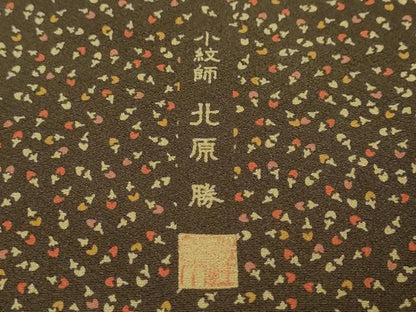 平和屋着物●北原勝　江戸小紋　成物　正絹　逸品　未使用　DABI2931ud