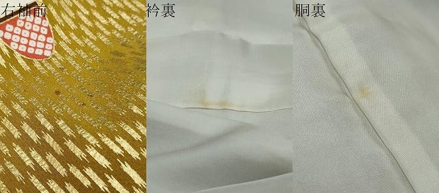 平和屋着物●豪華振袖　駒刺繍　扇面吉祥草花文　金彩　正絹　逸品　DABI2936ud