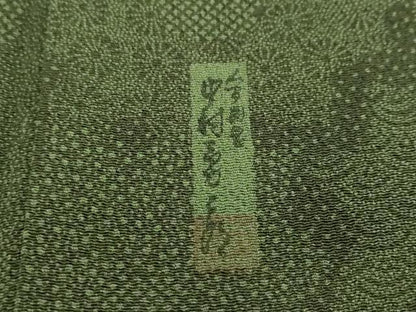 平和屋着物●重要無形文化財　人間国宝　中村勇二郎　江戸小紋　名物裂花尽くし　正絹　逸品　DABI2939ud