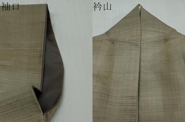 平和屋着物●青山みとも　紬　霞文　正絹　逸品　DABI2947ud