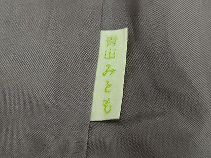 平和屋着物●青山みとも　紬　霞文　正絹　逸品　DABI2947ud