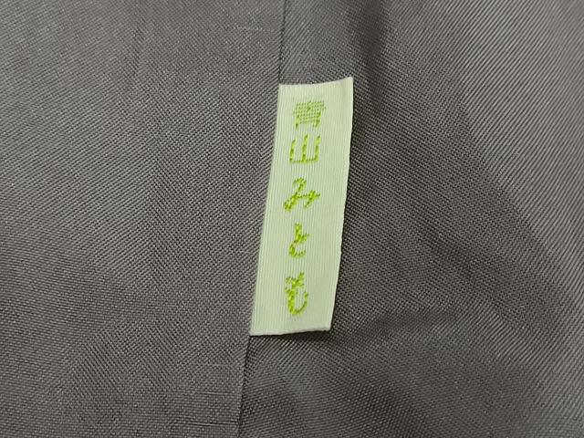 平和屋着物●青山みとも　紬　霞文　正絹　逸品　DABI2947ud