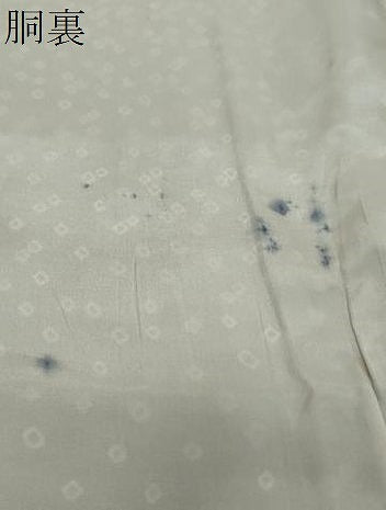平和屋着物●訪問着　総絞り　刺繍　源氏香　黒地　金糸　正絹　逸品　DABI2950ud