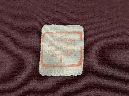 平和屋着物●訪問着　友禅　作家物　草花文　正絹　逸品　未使用　DABI2953ud